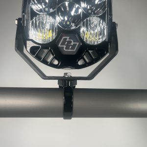 Large Base Adjustable Light Mount