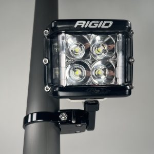 Small Base Adjustable Light Mount